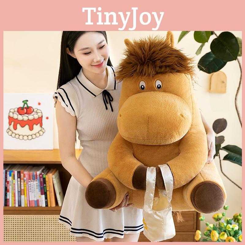 Pony Plush Working Toy Soft Cute Doll Girl Kid Room Decoration Birthday Gift