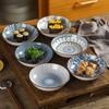 Japanese sushi plate creative plate Internet celebrity small dessert plate barbecue hot pot plate household fruit plate 4pcs