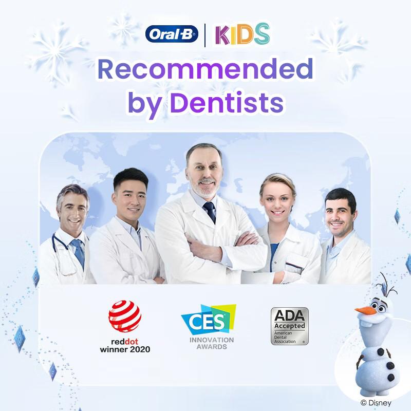 Oral B D103K Kids Electric Toothbrush Children Toothbrush 1 Handle 1 Replacement Brush Head