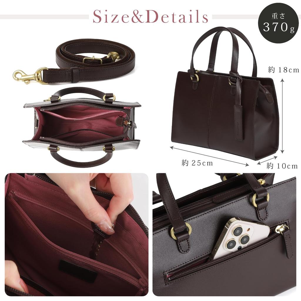 Chamboise Genuine Leather Shoulder Made In 2-Way Bag, Compact, Japan, Camel/Black/Chocolate/Red/Navy (Chocolate)