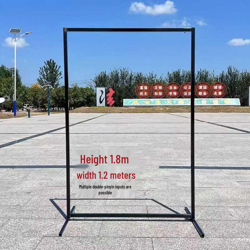 Red Wrought Iron Lantern Floor Stand - Chinese Style Outdoor Wall Display for Hanging Lanterns