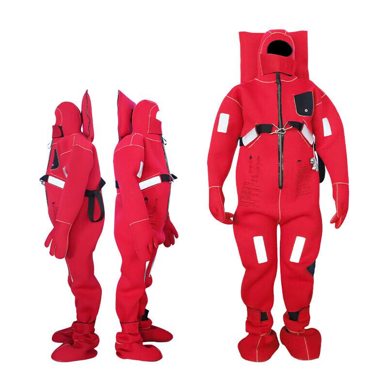 Zizhisheng Thermal Immersion Survival Suit