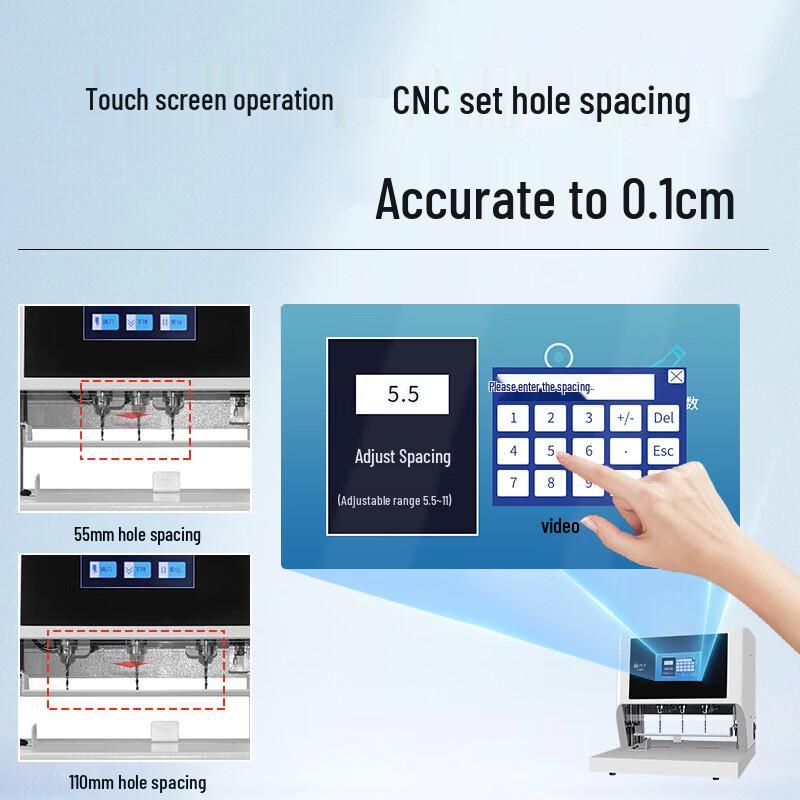 Yujia YJ-500X Electric Three-Hole Punch