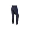 Nike Logo Woven Retro Sports Casual Pants Men Bottoms Navy-Blue 688403-410