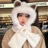 Women's Winter Plush Fox Hat & Scarf Combo - Warm, Trendy, and Versatile Hooded Design