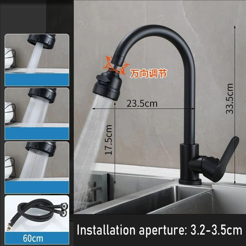 Black Kitchen Faucet Single Handle Hot and Cold Water Kitchen Sink Taps Basin Mixer with 360° Rotating Adapter Gray