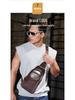 Men's Premium Leather Crossbody Chest Bag - Large Capacity for Tablet and Phone