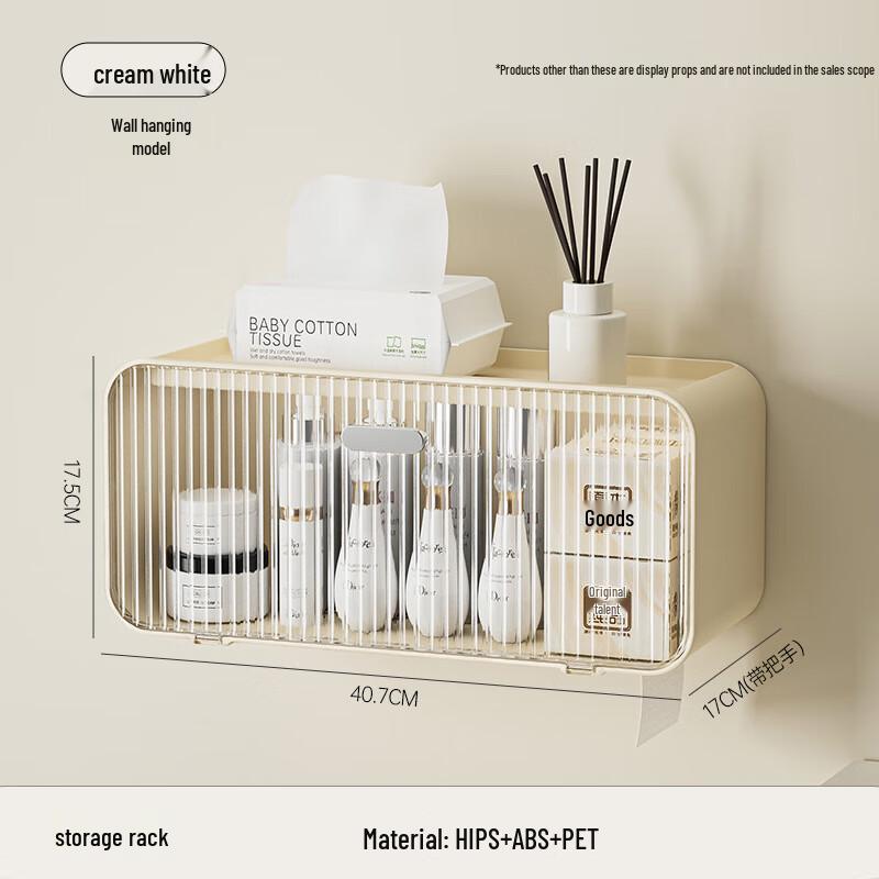 Mahutun Toilet Storage Rack