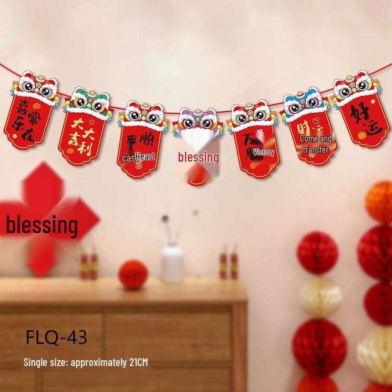 Gureide Lunar New Year Decorative Paper Banner