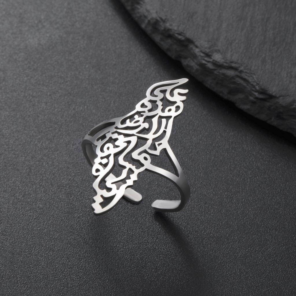 Palestina Åpen Ring Trendy Mote Etnisk Justerbar Fingerring Rustfritt Stål Smykker Ring Gave til Kvinner Menn