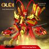 Goody Blocks Sun Wukong Mecha Model: Children's Educational Robot Toy