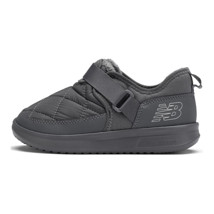 New Balance Nb Crvn Moc Comfortable Fleece Kids Casual Shoes Kids Casual Shoes Gray YHMOCQC2