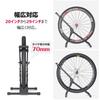CXWXC Bicycle Stand, Horizontal, Non-Toppling, Foldable, for Road Bikes and Cross Bikes, Single Bike Display Stand (T320)