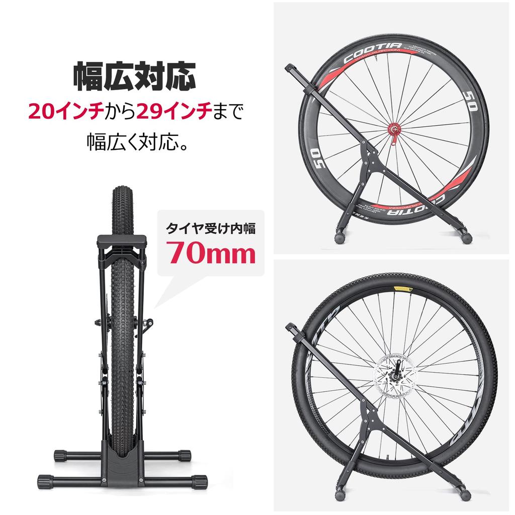 CXWXC Bicycle Stand, Horizontal, Non-Toppling, Foldable, for Road Bikes and Cross Bikes, Single Bike Display Stand (T320)