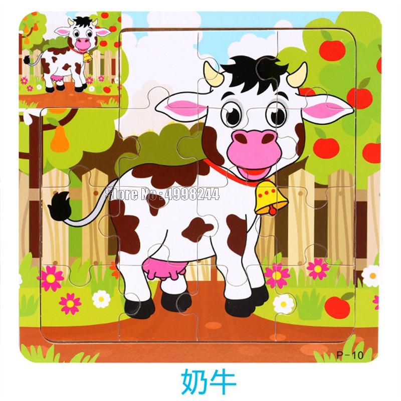 17pcs Wooden 3d Puzzle Jigsaw Cartoon Animal/traffic Puzzles Educational Toy Kids Wood Puzzle Small Size 11*11cm