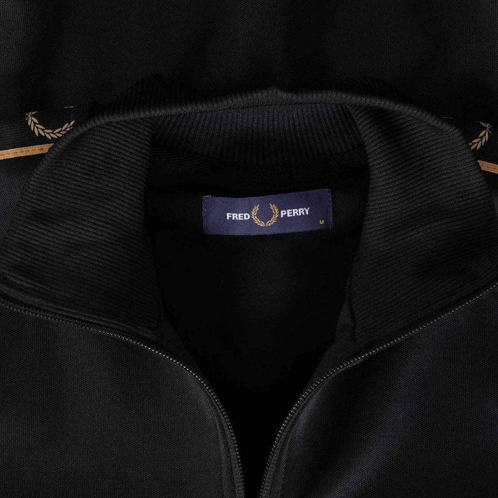 Fred Perry Childrens/Kids Taped Track Jacket