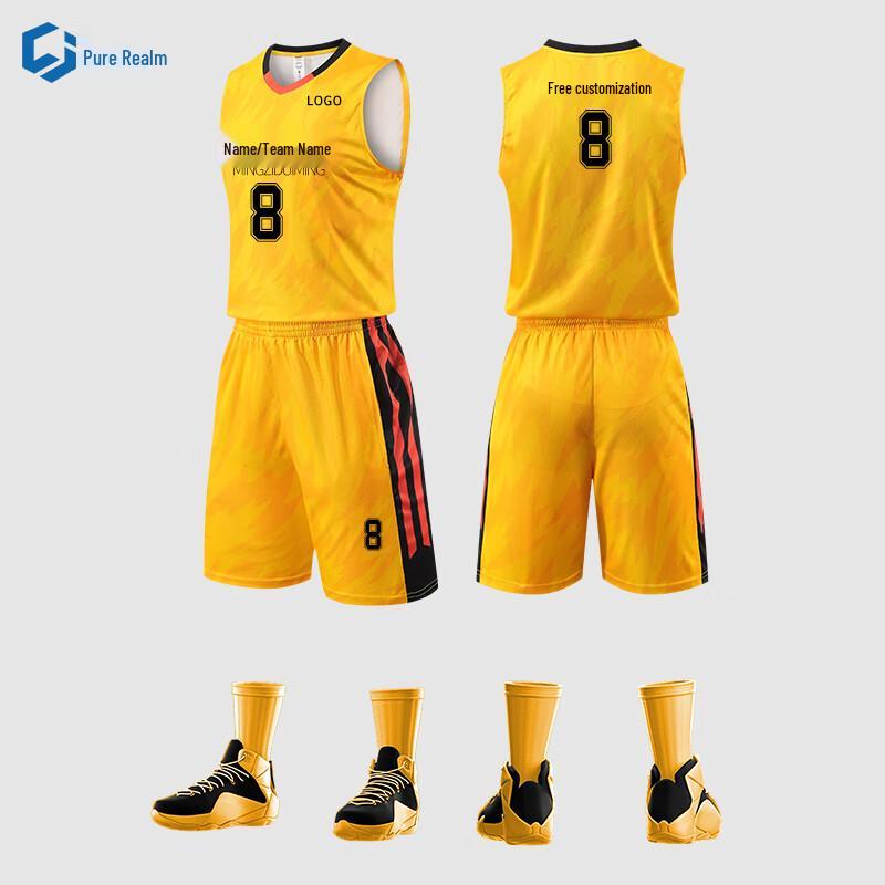 Men's Quick-Dry Basketball Jersey & Shorts Set