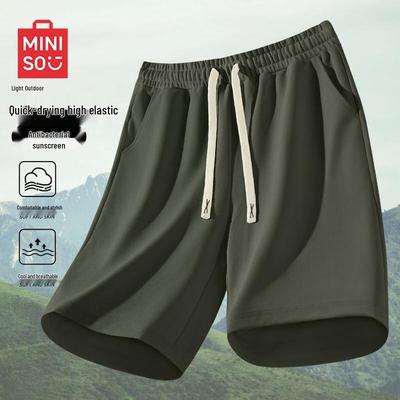 Men's Summer Quick-Dry Sport Shorts