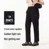 Pelliot Unisex High-Elastic Breathable Cargo Pants 12421428