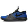 Zoom Assersion EP Round Toe Comfortable Fabric Shock Absorption Slip Resistant Wear Resistant Low Top Basketball Shoes Men Sneaker 917506-400
