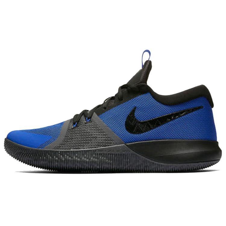 Nike Zoom Assersion EP Round Toe Comfortable Fabric Shock Absorption Slip Resistant Wear Resistant Low Top Basketball Shoes Men Sneaker 917506-400