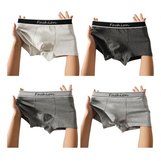 Men Boxer Underwear Elastic Mid-Waist Design Patchwork Color U-Convex Shorts Briefs Smooth Texture Panties