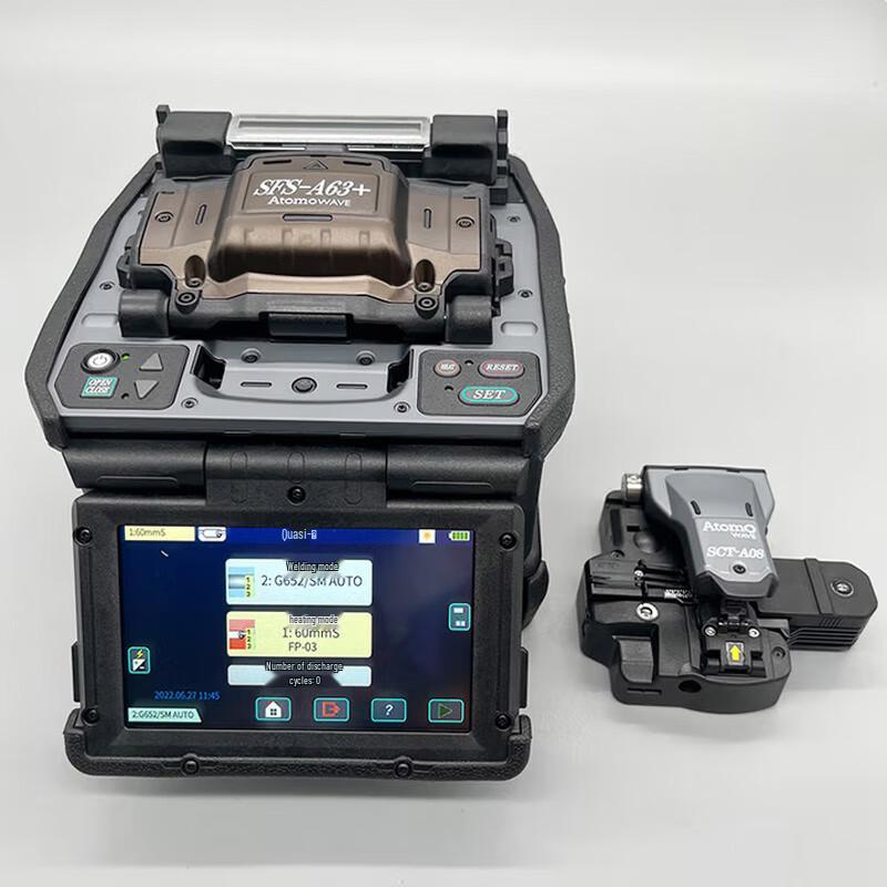 Ance Xin ATOMO Fiber Optic Splicing Machine