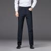 YILITENG Men's Business Casual Wrinkle-Free Trousers YTMMC6009