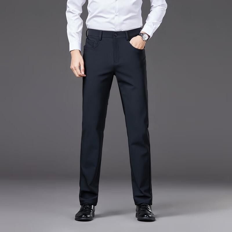 YILITENG Men's Business Casual Wrinkle-Free Trousers YTMMC6009