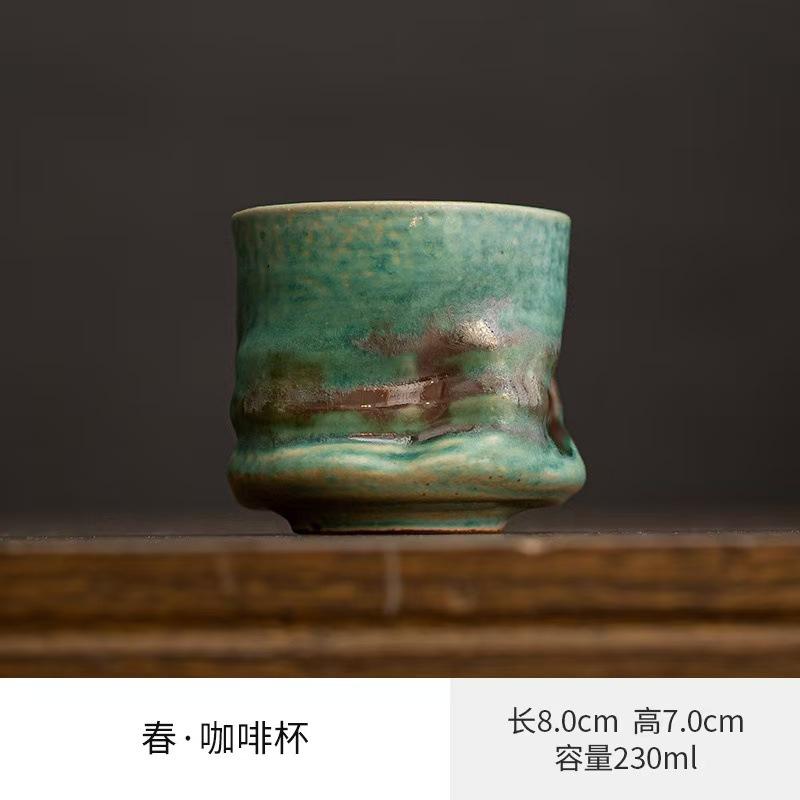 Japanese-Style Coarse Pottery Cup Kiln Change Coffee Cup Creative Goblet Ceramic Cup High Value Water Cup Household Cup