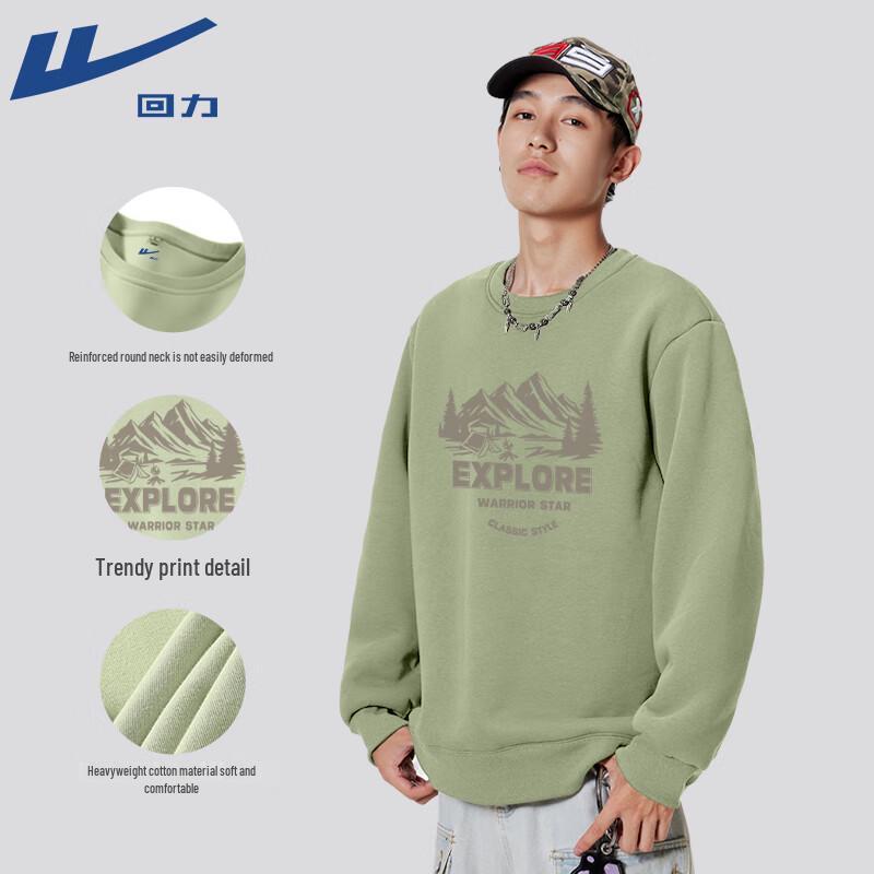 Warrior 2025 Spring/Autumn Unisex Knit Crew Neck Sweatshirt M