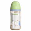 Wide Mouth Newborn Glass Bottle Rabbit Pattern Baby Milk Bottle  Transparent