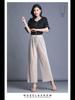 Women's High-Waist Pleated Wide-Leg 9-Point Casual Trousers