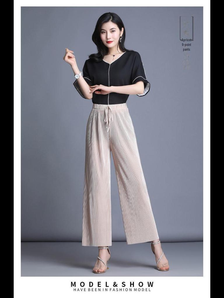 Women's High-Waist Pleated Wide-Leg 9-Point Casual Trousers