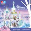 Princess Castle Carriage Puzzle: Snowy Building Blocks for Girls