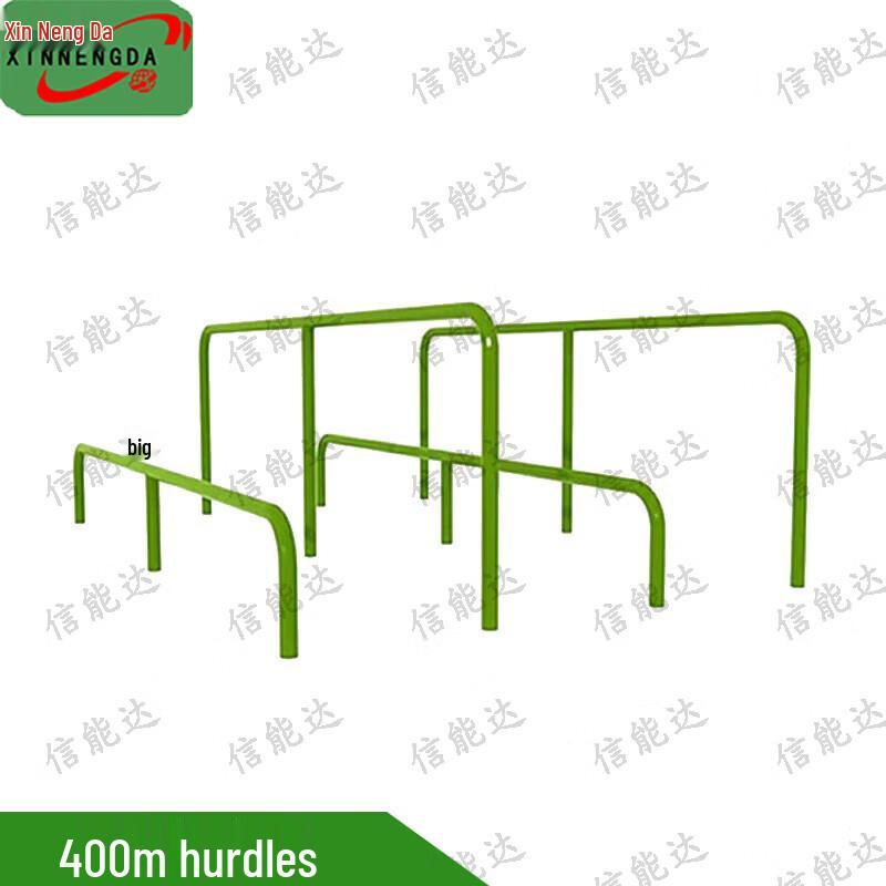 Xinnengda 400M Obstacle Course Training Equipment