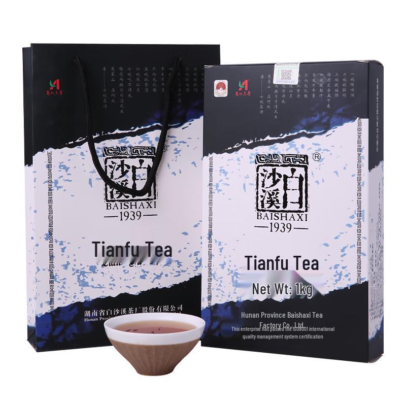 Baishaxi Anhua Golden Flower Fuzhuan Black Tea 1kg Gift Box
