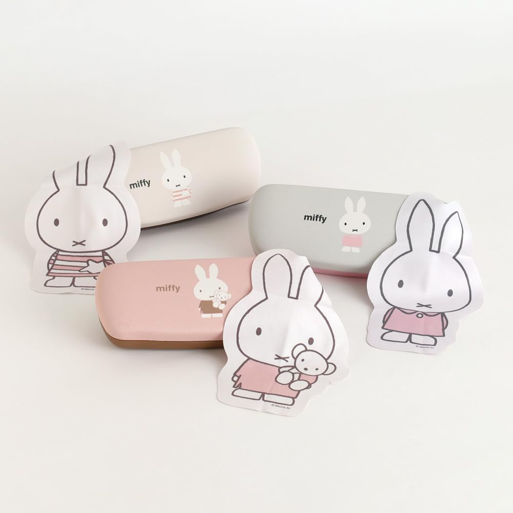 GreenFlash Miffy Glasses Case Cloth & Set, Gray, BM-462