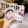 KT cat applies to Transsion TECNO sunglasses holder mobile phone case crayon Xiaoxin SPARK 20PRO personalized cartoon