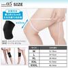 [New for 2025, Supervised by a Doctor] Knee Support Pads for Knee, Meniscus, and Joint Support, Securely Supports, V-Shaped Belt, Stays In Place, Ligh