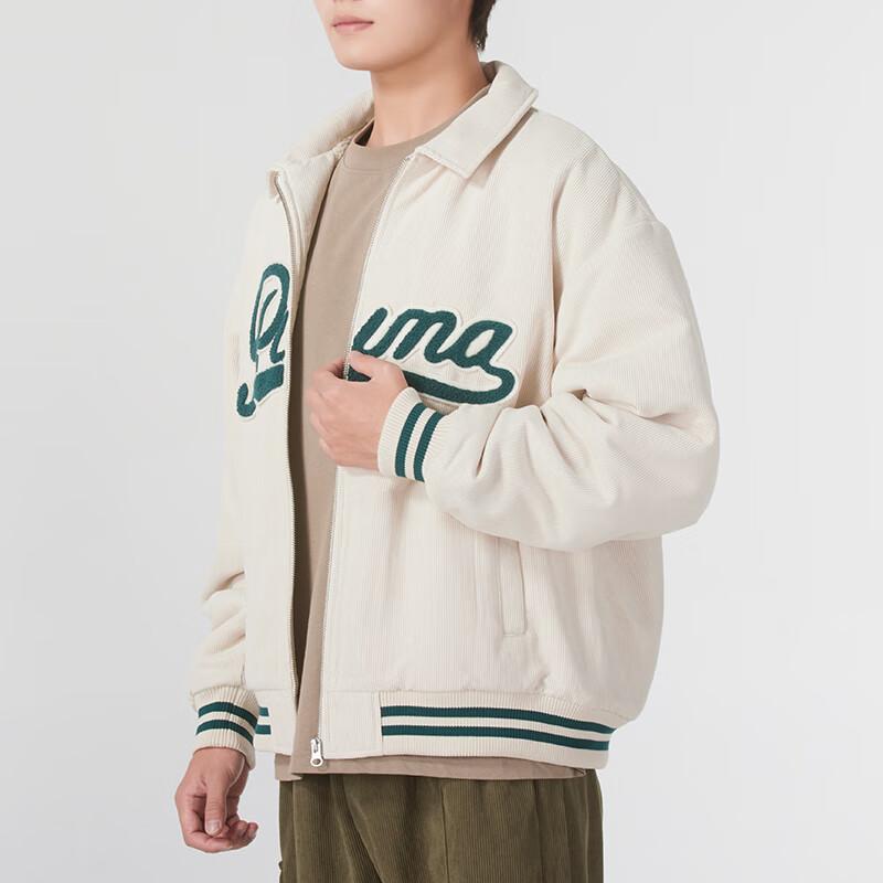 Puma Color Block Running Training Jacket Men Jackets Beige 630949-80