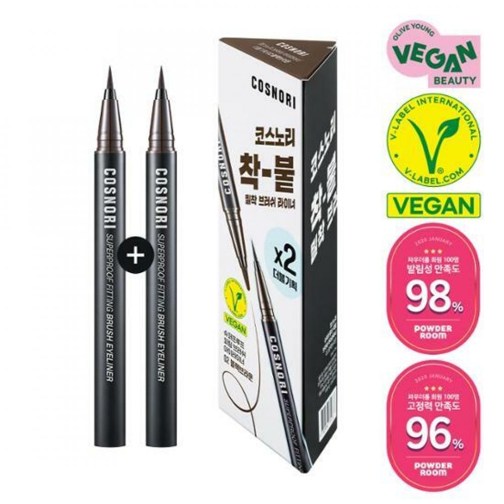 

COSNORI [Limited Special] COSNORI Super Proof Fitting Brush Eyeliner 1+1 Special 01. Black 1+1