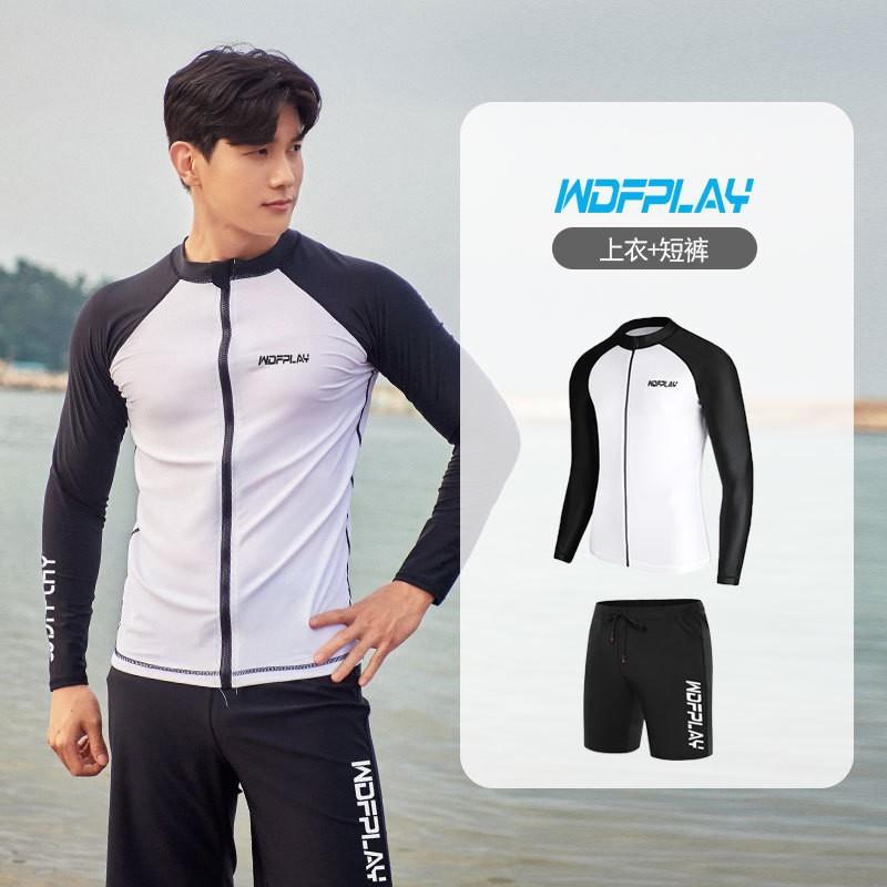 Quick-Dry UV Protection Rash Guard Set Men Women Long Sleeve Swimwear Surfing Diving Suit With Zipper