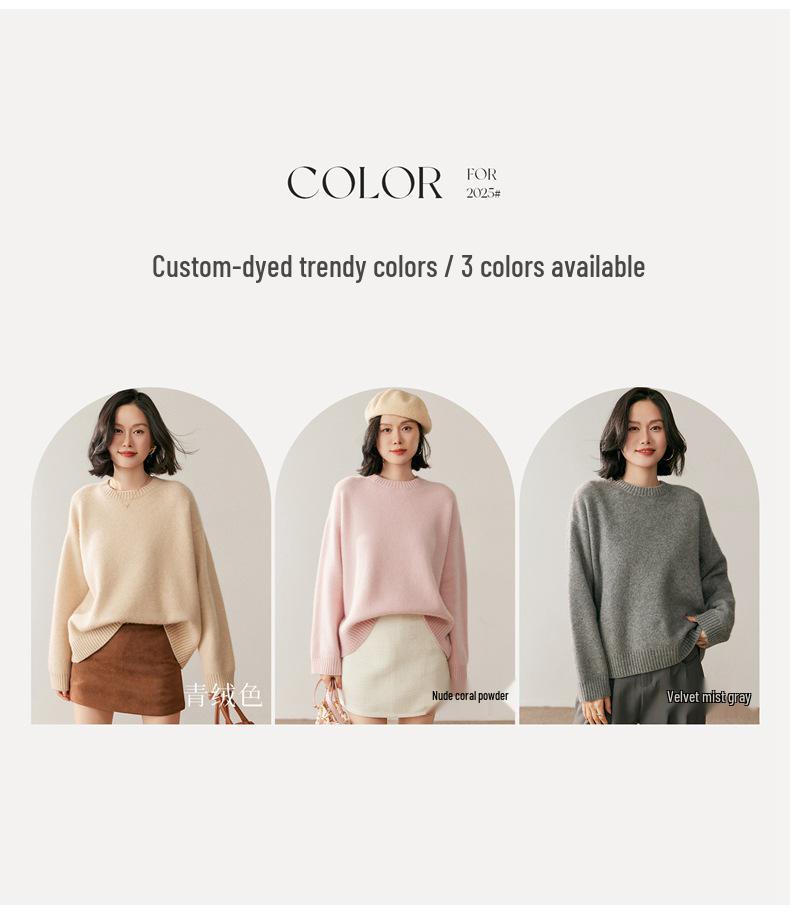 Women's Cashmere Knit Sweater: 2026 Autumn/Winter, Round Neck, Solid Color, Thickened Warm, Lazy Style.