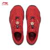 Li-Ning Feilin Qingwu Women's Casual German Trainer Shoes