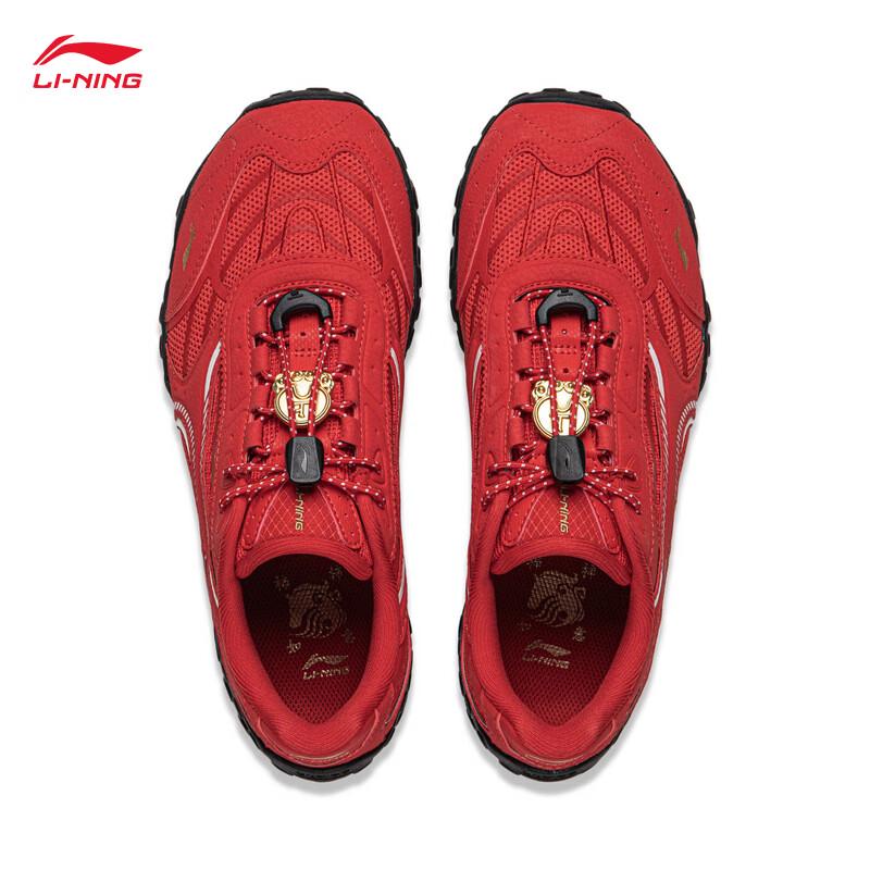Li-Ning Feilin Qingwu Women's Casual German Trainer Shoes