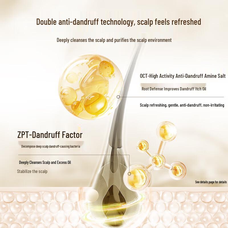 Lafang Freesia Scent Smoothing Anti-Dandruff Shampoo