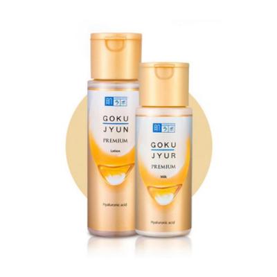 NEW Gokujyun Premium Lotion 170ml + Milk 140ml Set