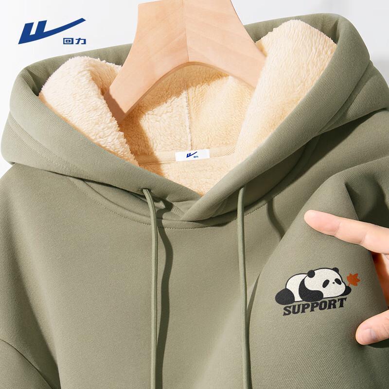 Warrior Men's Fleece-Lined Hooded Sweatshirt