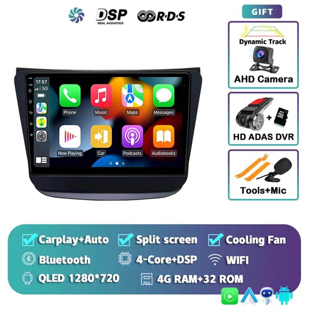 9 inches Android 14 Carplay Auto 4G+WiFi DSP For Suzuki WAGON R 2019+ Car Radio Multimedia Video Player GPS Head Unit Stereo BT